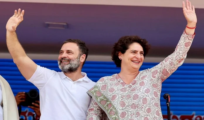 Rahul Gandhi Priyanka Gandhi