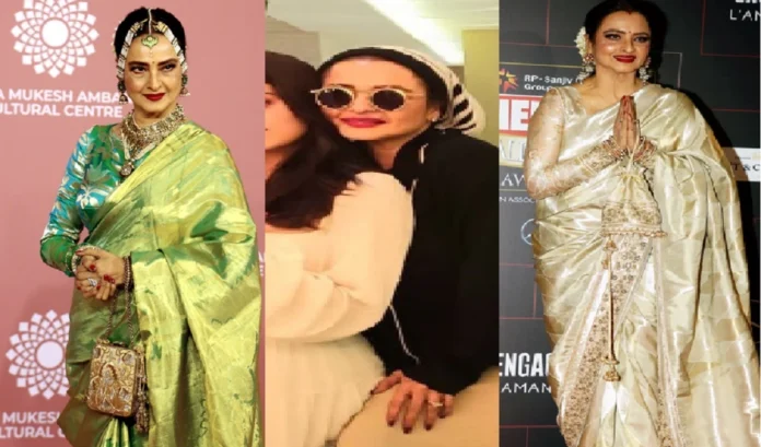 Rekha