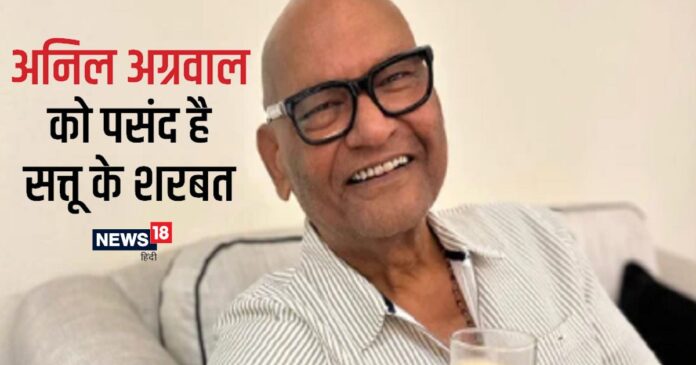 लंदन तक पहुंचा दिया कारोबार का साम्राज्य, पर नहीं गया पटना के सत्तू का स्वाद!