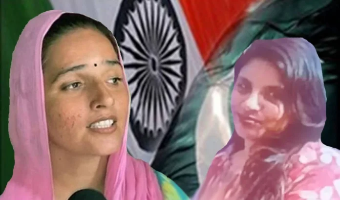 Seema Ghulam anju