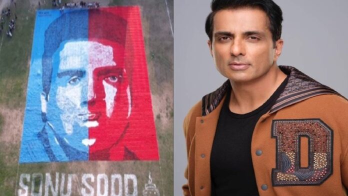 Sonu Sood के फैंस ने किया कमाल, 1.17 लाख वर्ग फुट में बनाई स्टार की पेंटिंग 