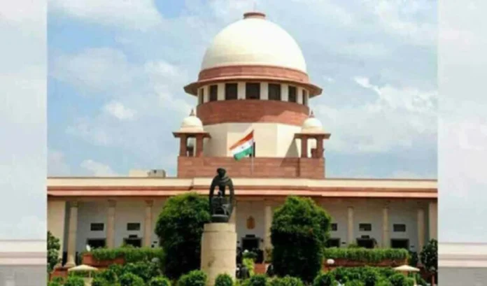 Supreme Court