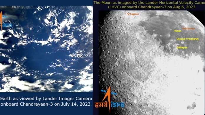 Chandrayaan-3 New image : चंद्रयान-3 ने खींची चंद्रमा की नई तस्‍वीर, पृथ्‍वी को भी किया कैमरे में कैद, देखें
