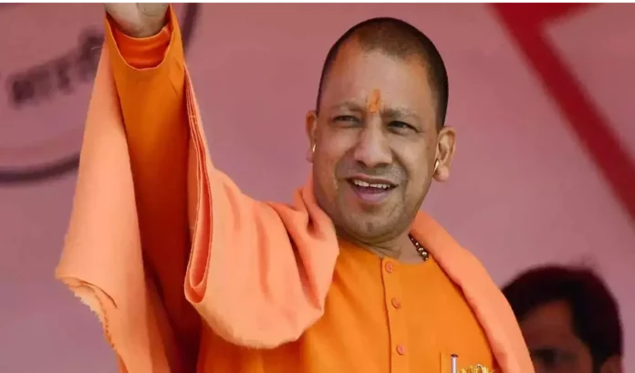 Yogi Adityanath