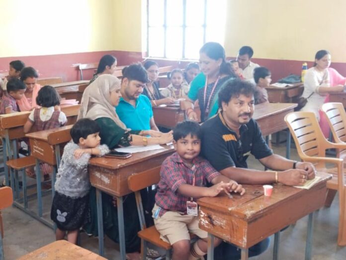 अभिभावक शिक्षक संगोष्ठी