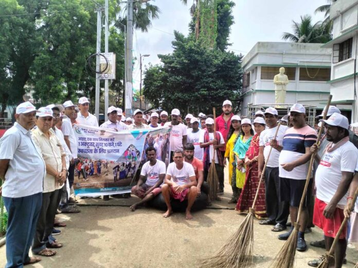 swachhata hi seva