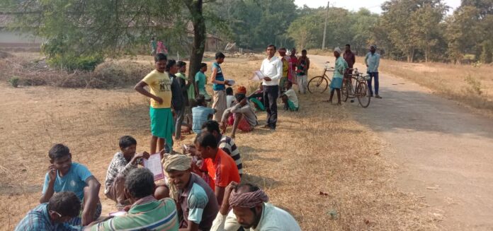 जागरूकता कार्यक्रम